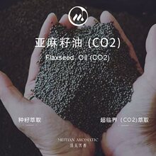 �������� ���R��CO2��ȡ ��Ħ�o�w����
