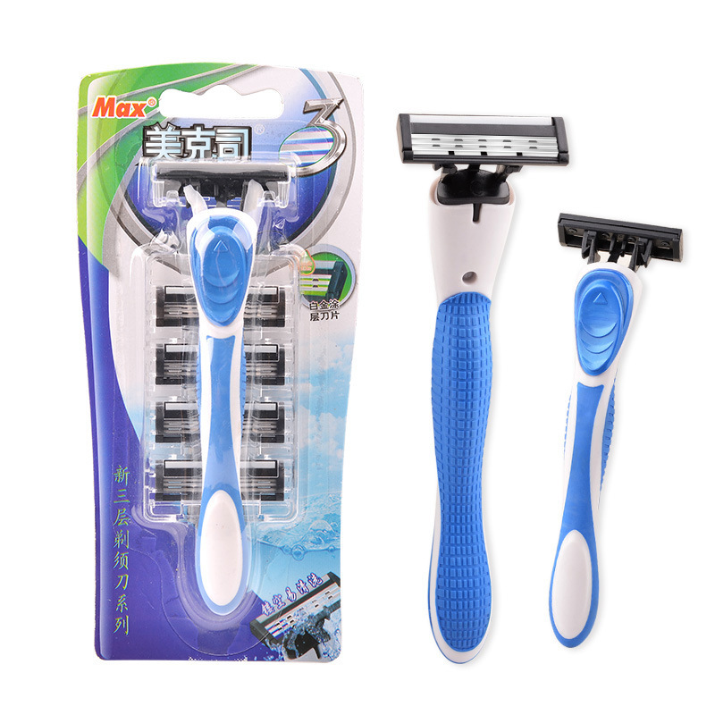 MAX manufacturers directly provide three -layer replacement set to…