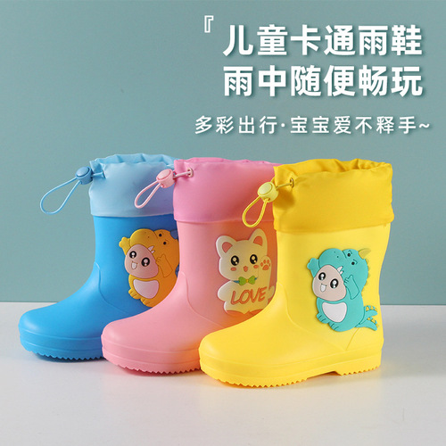 Children's Rain Boots for Boys and Girls, Small Kids, Non-slip, Waterproof, Cartoon Style, Student Water Shoes