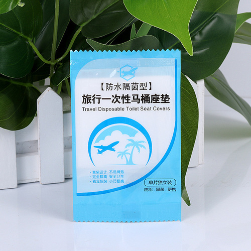 Wholesale disposable toilet seat covers for travel, business trips, single pack, waterproof, hygiene toilet paper covers