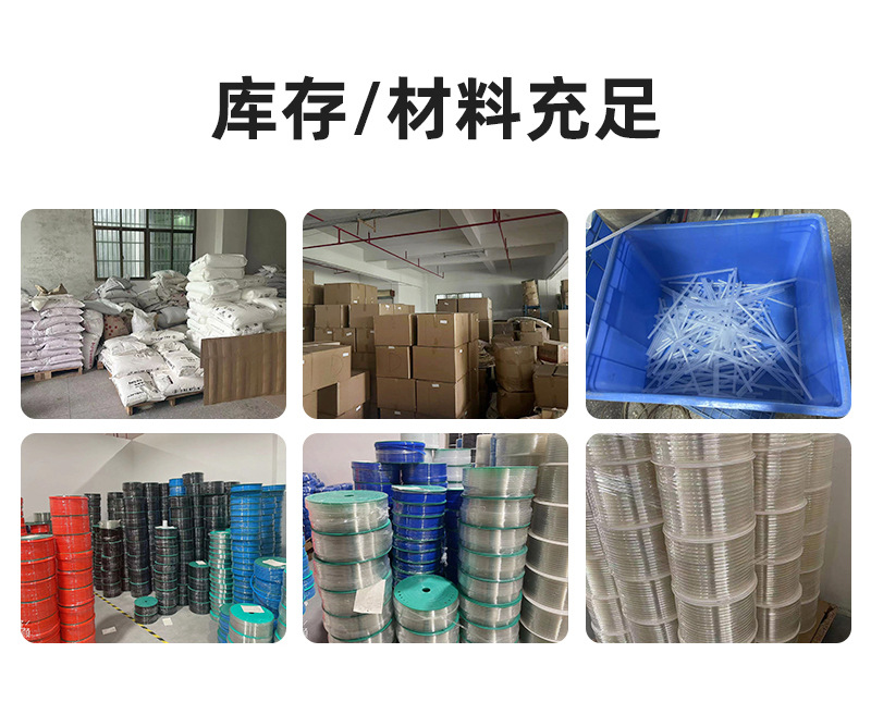 详情页_17.jpg