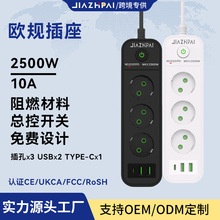 �羳Temu�WҎ���ÿ�USB�Ų���_˹��ʽ�_�P�����往�尢������