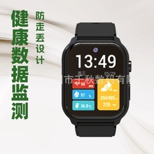 老人定位智能电话手表防走丢跌倒血糖血压心率血氧体温健康监测