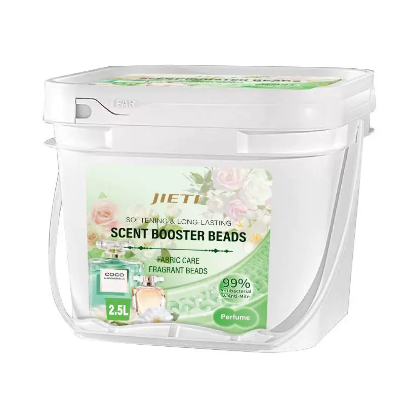 洁缇1.8公斤留香珠 增香柔顺剂香薰持久留香洗衣香珠源头厂家直销