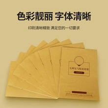 F؛lӡˢN؛Ώ͌ o̼Փl؛