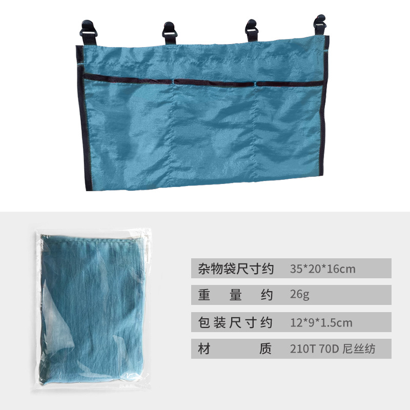 하늘색