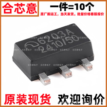 10ԭbƷME6203A50PG SOT-89-3 LDO͉Է 100mA5V