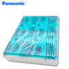 Panasonic Panasonic button lithium battery CR2412 3V industrial installation battery CR2412/BN original genuine