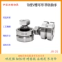 外径环形sj25v槽轴承