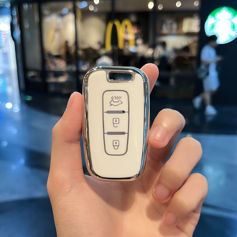 현대 D-스마트 3 키 [화이트 싱글 쉘]]