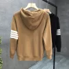 7012 Khaki [High Quality Anti-pilling]