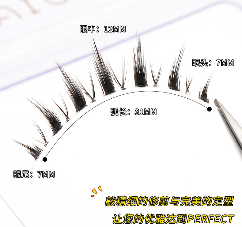 Shimaiao M6 natural pequeño diablo pestañas postizas hadas transparente tallo simulación de una pieza un pelo de hadas