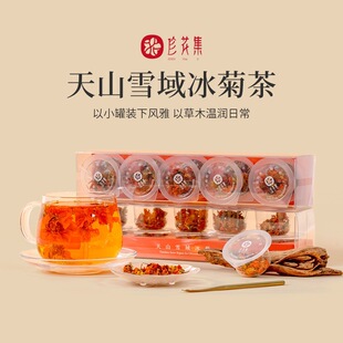 ��ɽѩ����ղ�С�ջ���羳����Դ�^���S�M��С�޲�F؛һ�����l