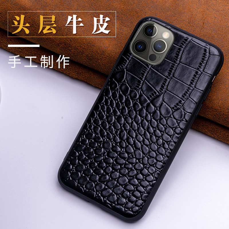Suitable for Apple 17Pro Genuine Leather Phone Case Iphone15 Crocodile Pattern 14131216 Anti-Fall Protective Leather Case Trendy