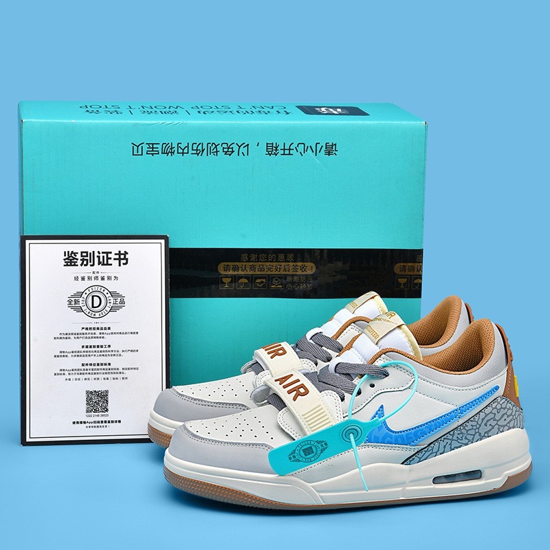 AJ 312m 그레이 블루
