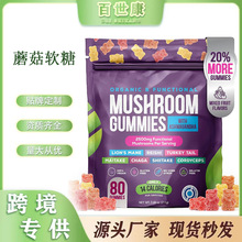 �F؛�羳���uƷĢ��ܛ��mushroom gummies���R�d���Nܛ��Դ�^���S