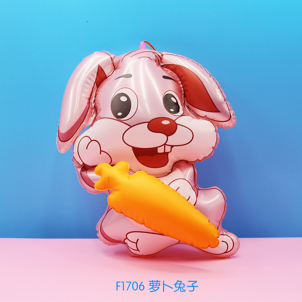 F1706萝卜兔子