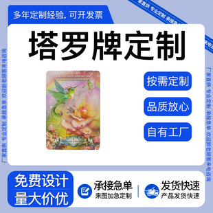 �f���������_�ƶ���Ӣ��ȫ�נC�y߅���ο���ӡˢ���S