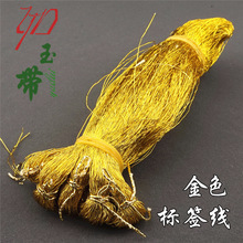 �ߙn���y�z���������ƃr���y���錚��˺��𾀏S�����l