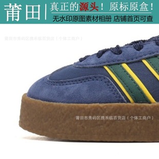 ����Ь��ԭ�߰汾�羳ADCLOT GAZELLEꐹ�ϣͬ����ŮЬ��׵�ӖЬ