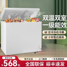 ����158˫�±�������䶳���ñ����������С����ʽ������������