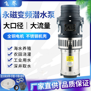 ˮ�ù����͓P���p�����¿ˮ��ڏ���ˮ���Bֳ��������ˮ����