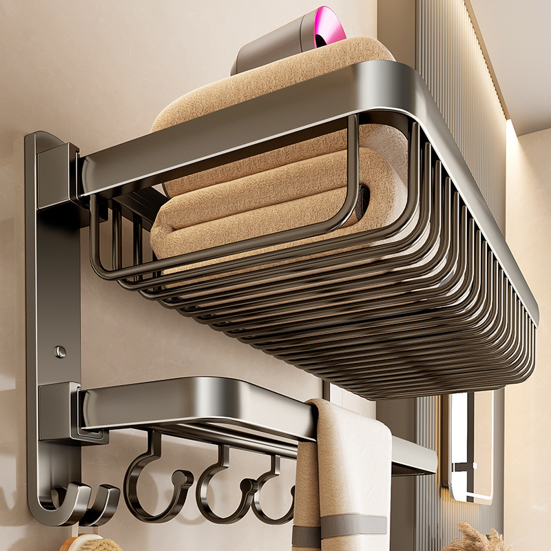 Gun Gray Towel Rack Bathroom Punch-Free Bathroom Storage Rack Integrated Hanging Rack Toilet Toilet Kit Bath Towel Rack