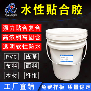 ˮ���N���z ճPVCƤ�ﲼ���w�S�岻����ľ���b���ˮ�ԏͺ��zˮ