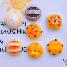 ʳ��ϵ�з���������c�l�A�l�K�֙C�������NЬ��DIY��֬����NƬ