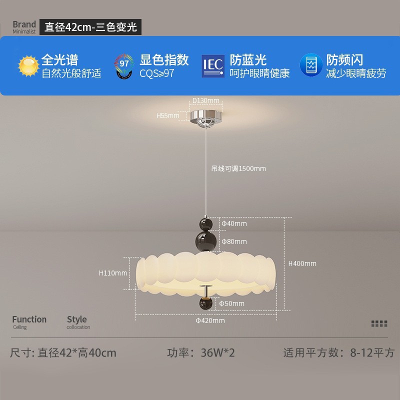 Lámpara de dormitorio medieval francesa, lámpara de sala de estar, nueva iluminación, estilo crema retro, lámpara de techo de protección ocular led para niños