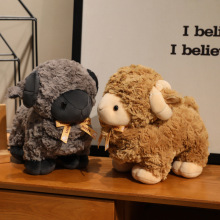 可爱小绵羊公仔玩偶生肖羊藏羊毛绒玩具抓机布娃娃情人节活动礼品