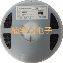 3225 8MHz 10ppm 20pF XL2EL89CSI-111YLC-8M YXC�P�d�oԴ����
