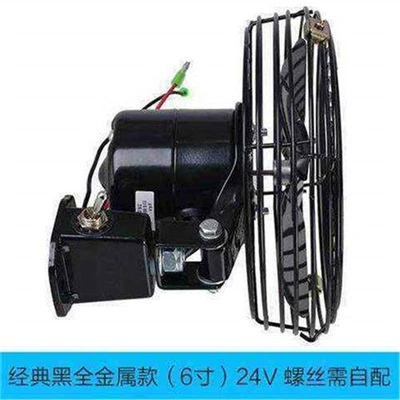 Car Fan 6 Inch 8 Digər kiçik elektrik cihazlar - 24v-6inch-engineering-metal-standard