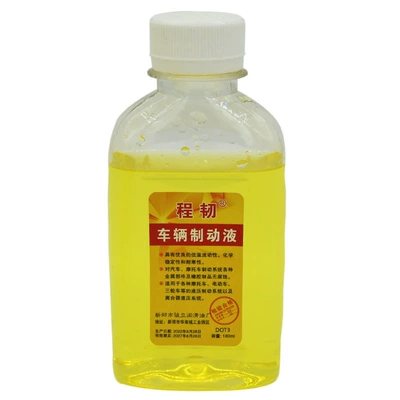 fluid, Brake fluid