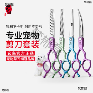 ���B�����������ë���l����ֱ�􏝼����ë�޼�̩�ϱ��ܼ����h��