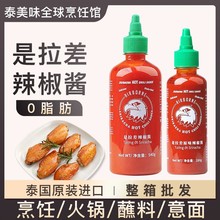 �t�w����֬���������������u��֬����̩ʽ�M�����u�����u540g