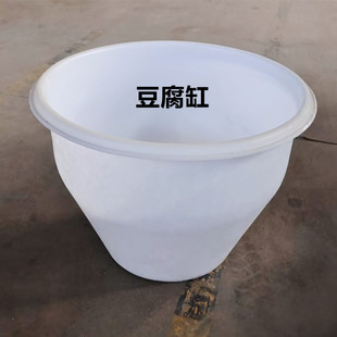 ���϶����X�c�{Ͱ �͟��󶹝{Ͱ�ݲ�PEţ��Ͱ �Ӻ񶹸��׶���