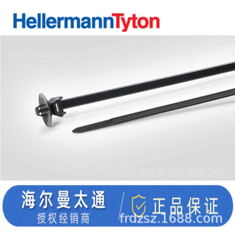 HELLERMANNTYTON������̫ͨ������������T50SOSSFT5S-E 126-00099