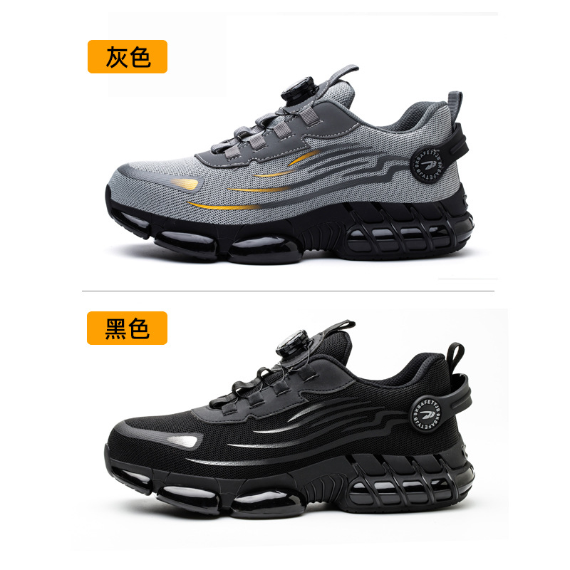 Zapatos de seguridad ligeros con punta de acero tipo botón de Amazon, antiaplastamiento y antipinchazos, zapatos de verano transpirables y resistentes al desgaste, zapatos de seguridad para hombres image 4