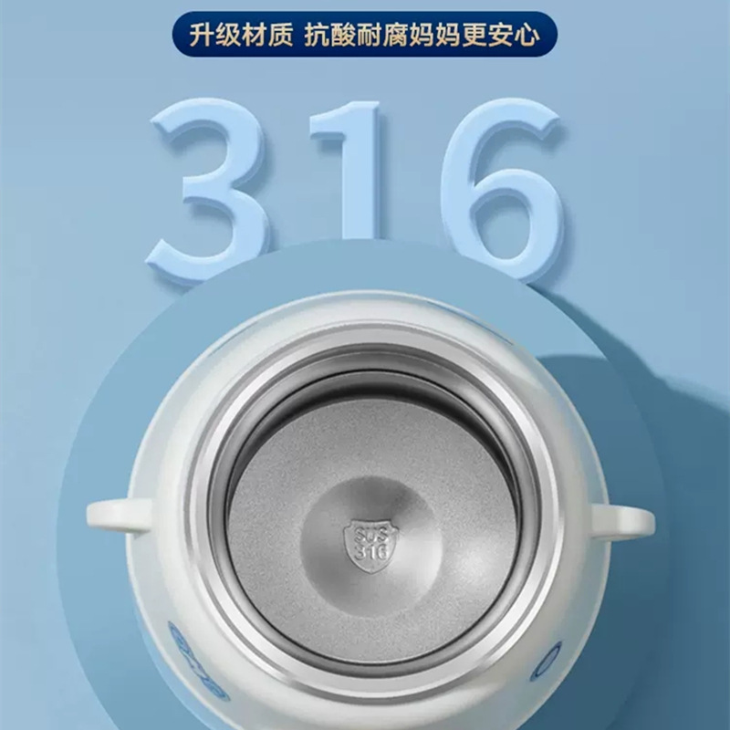 Astronaut 316 stainless steel vacuum cup large capacity high-looking student straw cup food grade children's big belly Cup