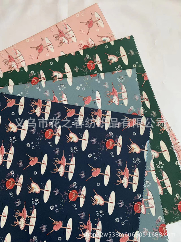 芭蕾舞图案印花皮膜防污防水箱包背包收纳保温饭盒洗浴洗漱包面料