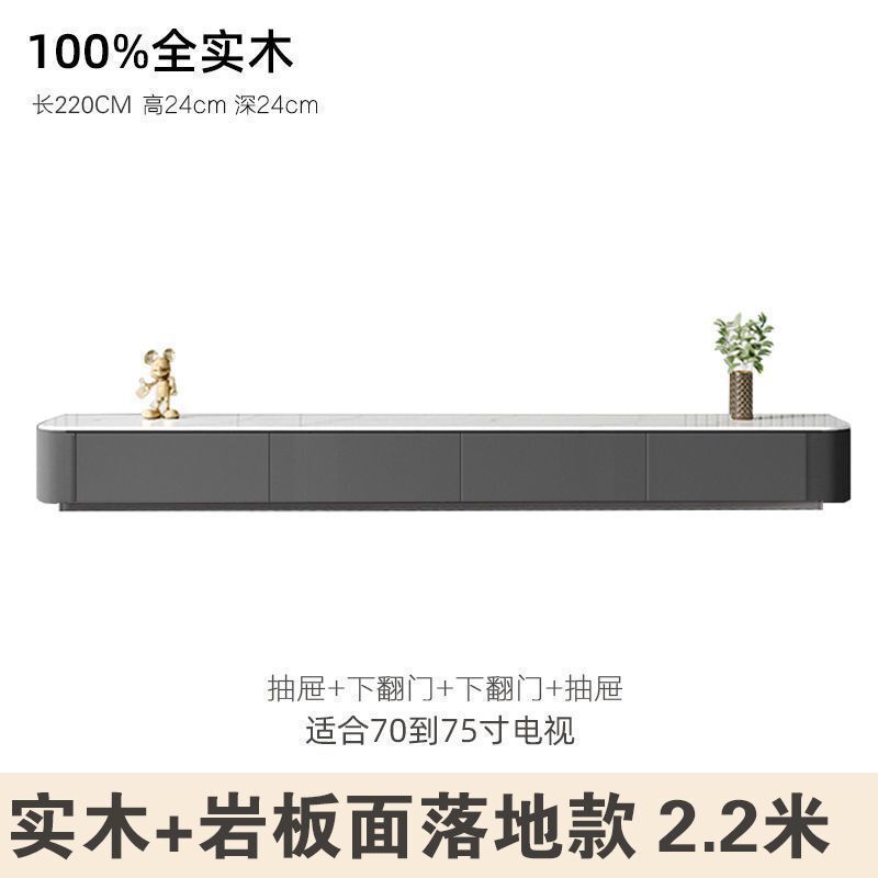 纯实木电视柜岩板落地柜灰白烤漆现代简约奶油风极简小户型地台柜|undefined