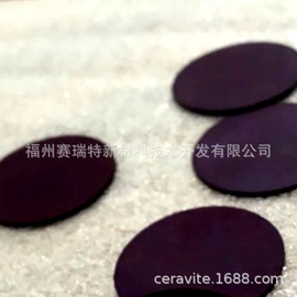 陶瓷;无机非金属;锅炉配附件