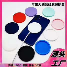 冰格;牙胶;喂养餐具