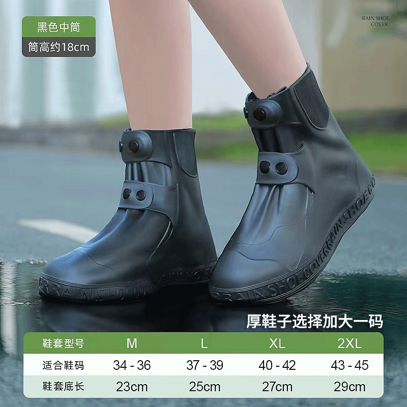 910 미디엄 튜브 [블랙]