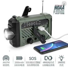 �๦�ܷ��đ����֓u�l������C���Ͳ̫��ܳ�늌���ˮ�Ƅ��Դ