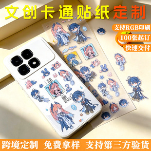 �羳����Ů����߅�b�ͨ�N�� diy�ɐ��֎��ز�͸�������z����