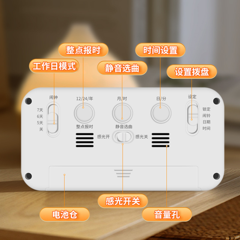 남학생과 여학생을위한 어린이 데스크탑 작은 시계 전자 알람 시계 PENGDE