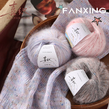 ϲ�������R��ë�д�ë���F50g�ֹ�diy��������ë�����׾��羳���l