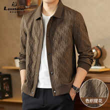 轻奢高端色织提花夹克2025春秋新款男士休闲夹克外套时尚潮流男装